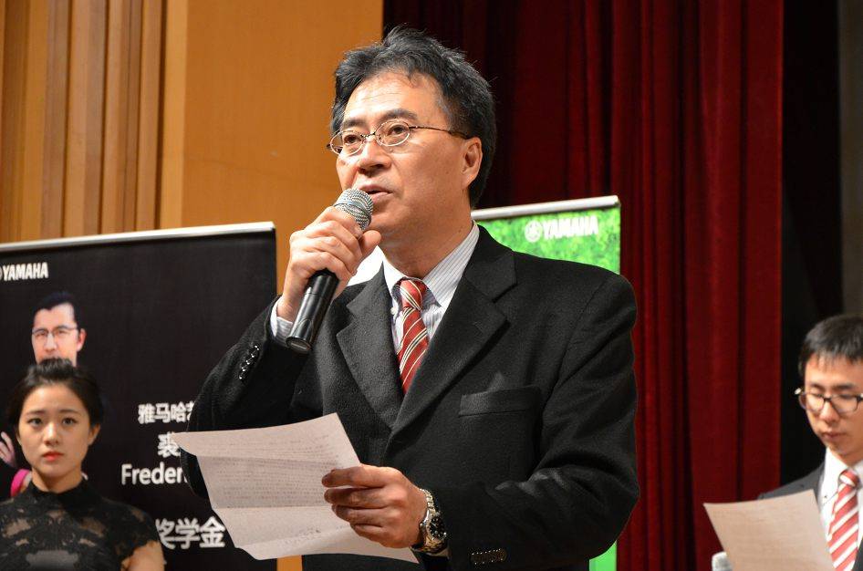 2014年度d88尊龙z6音乐奖学金系列活动-中央音乐学院