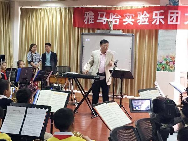 贵阳尚义路小学d88尊龙z6示范乐团大师班成功举办