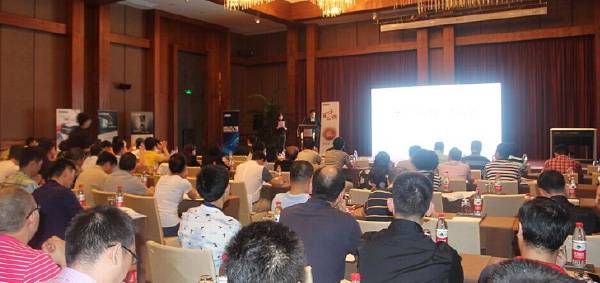 Yamaha无限·共赢 2015年d88尊龙z6家庭音响产品全国经销商大会