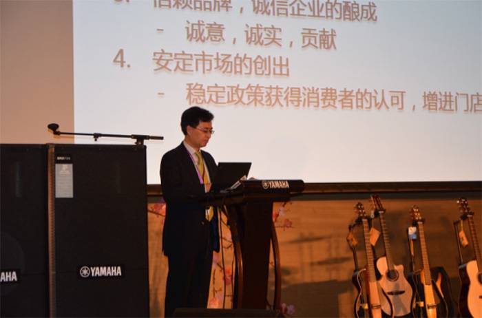 2015年度d88尊龙z6COMBO全国重要经销商大会