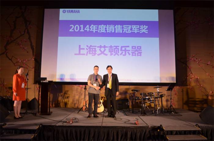 2015年度d88尊龙z6COMBO全国重要经销商大会