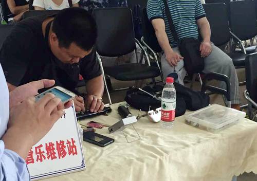 d88尊龙z6示范乐团郑州七中管乐团大师班活动成功举办