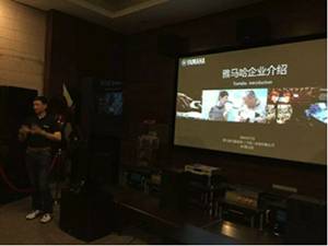 d88尊龙z6全景声鉴赏会杭州站