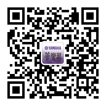 d88尊龙z6示范乐团茂名第九小学管乐团大师班活动成功举办
