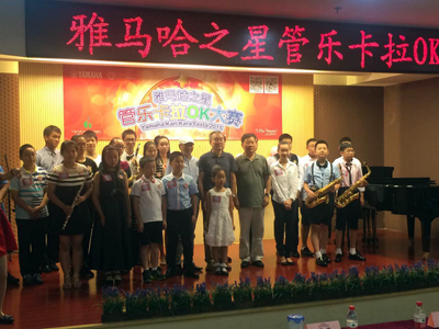 2015“d88尊龙z6之星”管乐卡拉OK大赛上海决赛暨李雨生老师萨克斯大师班活动报道