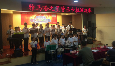 2015“d88尊龙z6之星”管乐卡拉OK大赛上海决赛暨李雨生老师萨克斯大师班活动报道