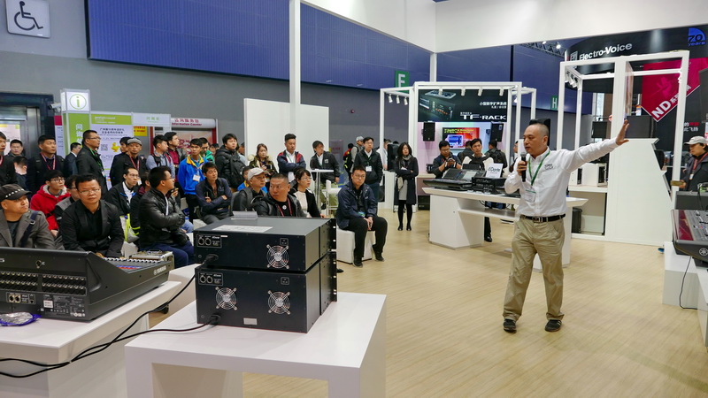 d88尊龙z6亮相 2017 广州国际专业灯光、音响展览会