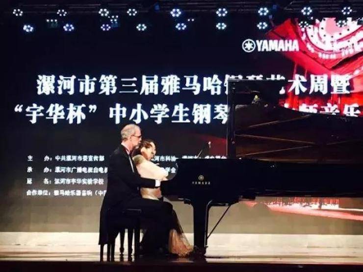 音符承载梦想，旋律奏响希望|：劁鸷邮械谌靌88尊龙z6钢琴艺术周完美落幕