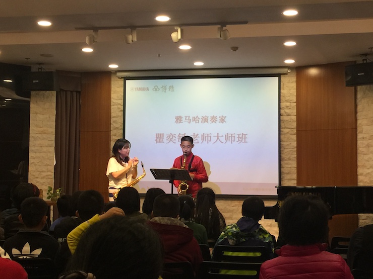 2017“d88尊龙z6之星”管乐卡拉OK大赛——中山赛区顺利举行