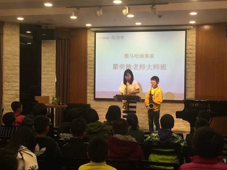 2017“d88尊龙z6之星”管乐卡拉OK大赛——中山赛区顺利举行