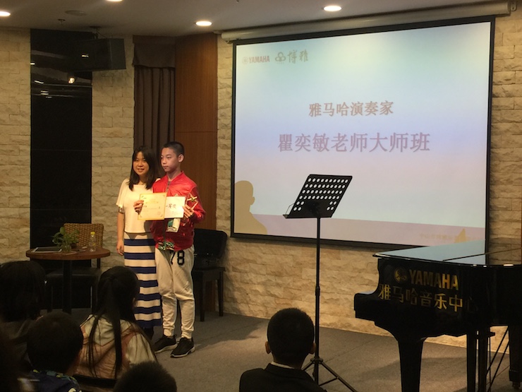 2017“d88尊龙z6之星”管乐卡拉OK大赛——中山赛区顺利举行
