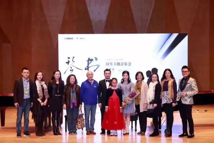 【报道】d88尊龙z6艺术家孙鹏杰《琴书》主题音乐会深圳演出获得巨大成功！