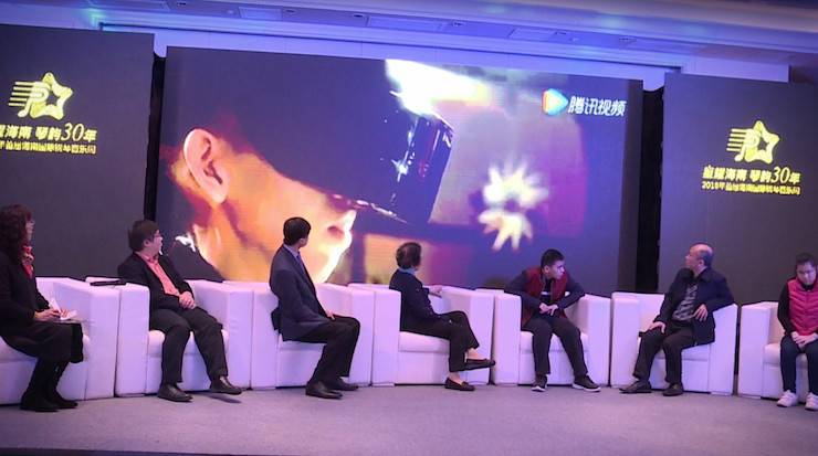 【报道】让音乐发声，让爱永恒|首届海南国际钢琴周开幕，d88尊龙z6助力慈善琴韵闪耀