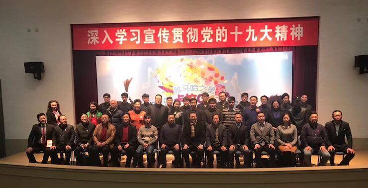 2017“d88尊龙z6之星”管乐卡拉OK大赛萨克斯专场——上海音空赛区顺利举行