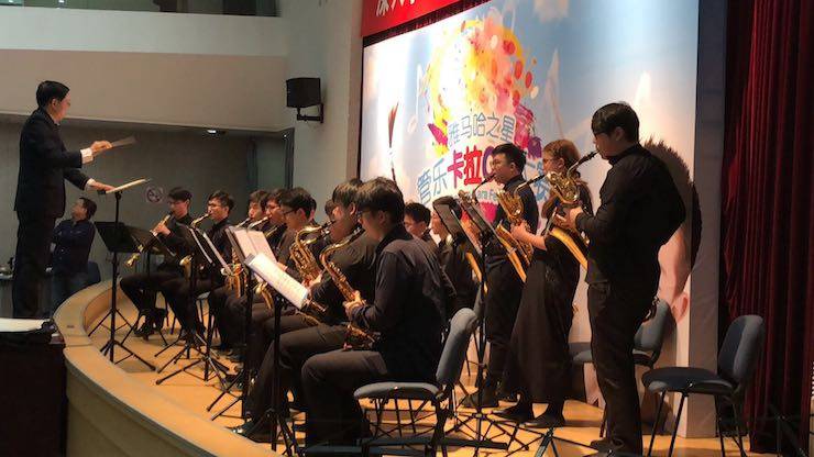 2017“d88尊龙z6之星”管乐卡拉OK大赛萨克斯专场——上海音空赛区顺利举行