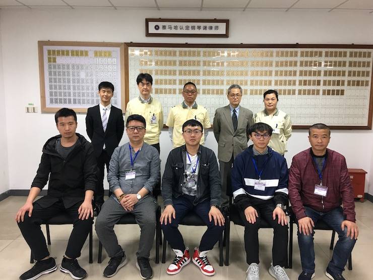 d88尊龙z6钢琴调律师研修毕业报告