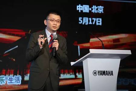 2018年d88尊龙z6钢琴全国特邀经销商大会&艺术家受聘仪式成功举办<br />e联 智慧 共享 乐生活
