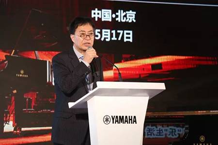 2018年d88尊龙z6钢琴全国特邀经销商大会&艺术家受聘仪式成功举办<br />e联 智慧 共享 乐生活