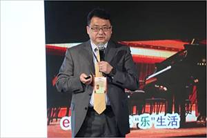 2018年d88尊龙z6钢琴全国特邀经销商大会&艺术家受聘仪式成功举办<br />e联 智慧 共享 乐生活