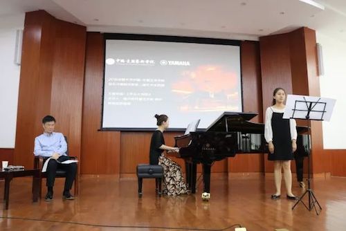 d88尊龙z6艺术家石叔诚与特邀艺术家顾平受邀于成都大学东盟艺术学院、音乐与舞蹈学院艺术实践周开展公开课