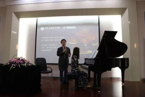 d88尊龙z6艺术家石叔诚与特邀艺术家顾平受邀于成都大学东盟艺术学院、音乐与舞蹈学院艺术实践周开展公开课