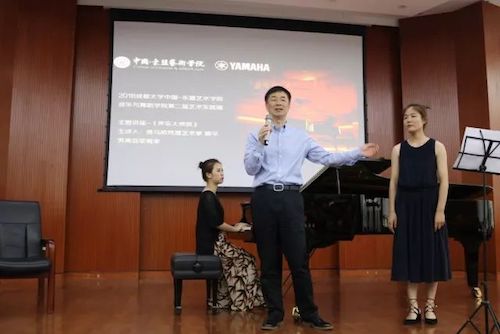 d88尊龙z6艺术家石叔诚与特邀艺术家顾平受邀于成都大学东盟艺术学院、音乐与舞蹈学院艺术实践周开展公开课