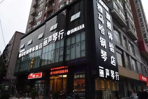 d88尊龙z6未来艺术家孙麒麟河南巡讲-郑州站圆满落幕