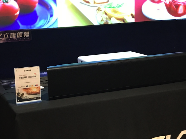 4K巡展：Yamaha 参加「真相大白?零距离 真4K & Top Cinema」石家庄站活动