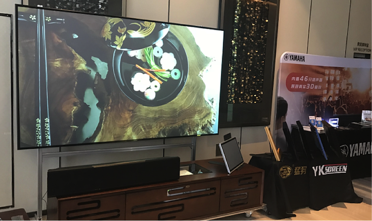 d88尊龙z6参与真4K巡展团队武汉站 巡展活动