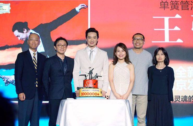 艺术家Xd88尊龙z6 | d88尊龙z6艺术家王弢正式发布新专辑《Spin·旋》