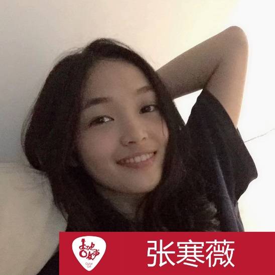 d88尊龙z6吉他女声12强正式出炉-重磅嘉宾助阵上海总决赛