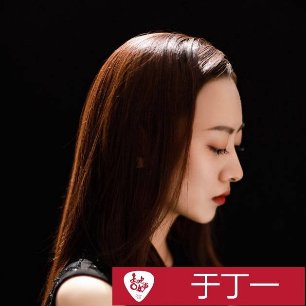 d88尊龙z6吉他女声12强正式出炉-重磅嘉宾助阵上海总决赛