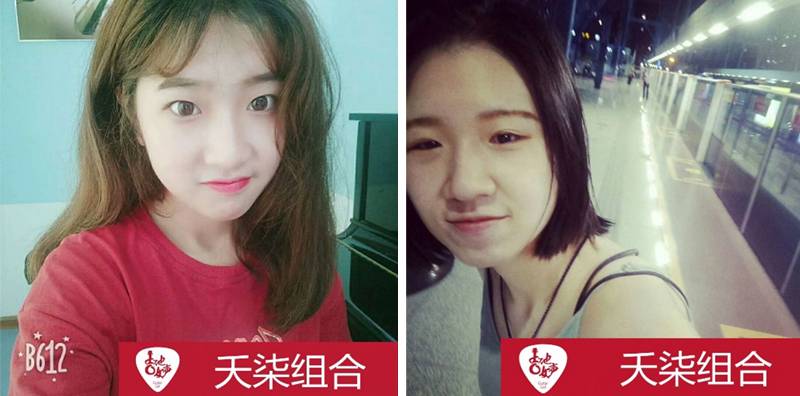 d88尊龙z6吉他女声12强正式出炉-重磅嘉宾助阵上海总决赛