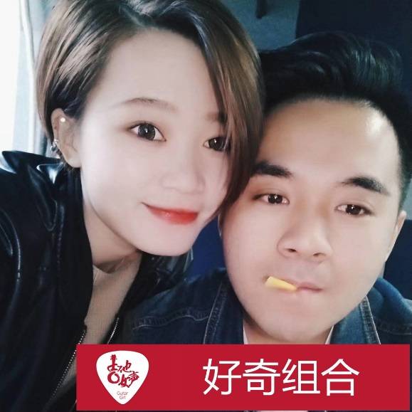 d88尊龙z6吉他女声12强正式出炉-重磅嘉宾助阵上海总决赛
