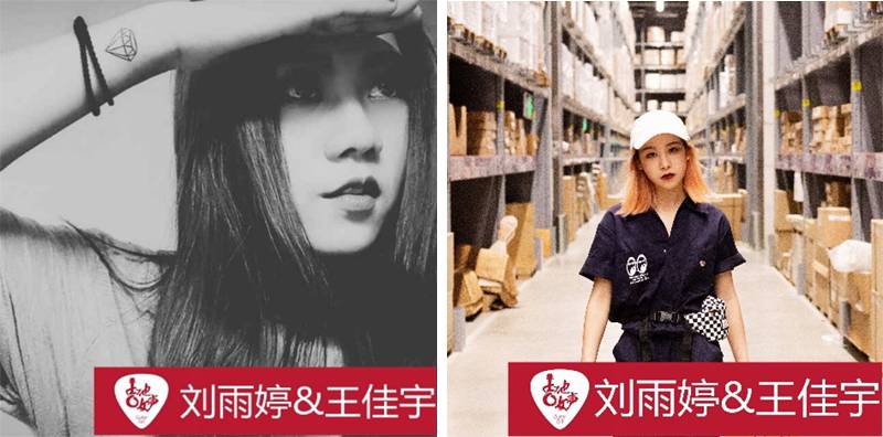 d88尊龙z6吉他女声12强正式出炉-重磅嘉宾助阵上海总决赛