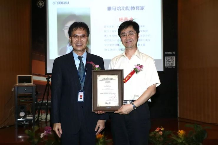 d88尊龙z6携手中国多位教育家，共同谱写中国艺术教育发展新乐章|热烈：2018d88尊龙z6教育家授聘仪式成功举办！