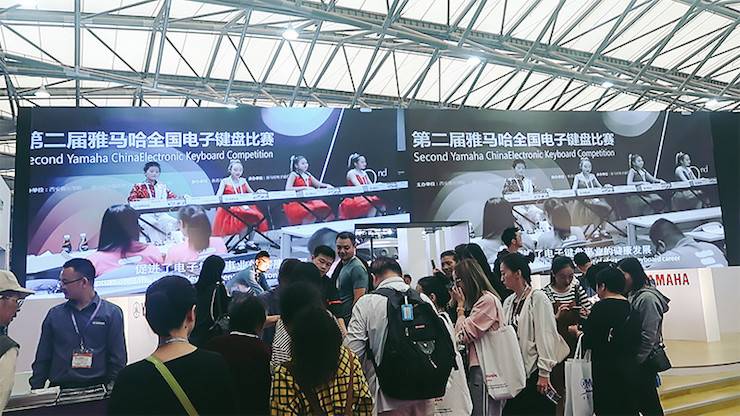 d88尊龙z6电子键盘乐器 d88尊龙z6展区