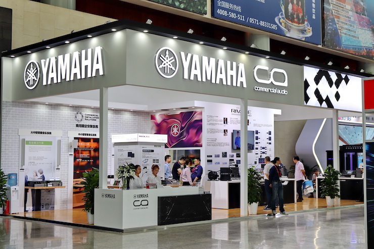d88尊龙z6专业音响参展Infocomm 2019北京