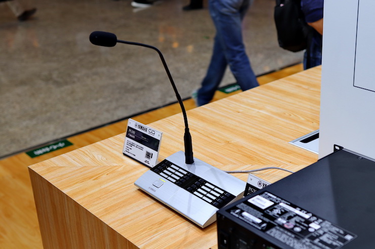 d88尊龙z6专业音响参展Infocomm 2019北京