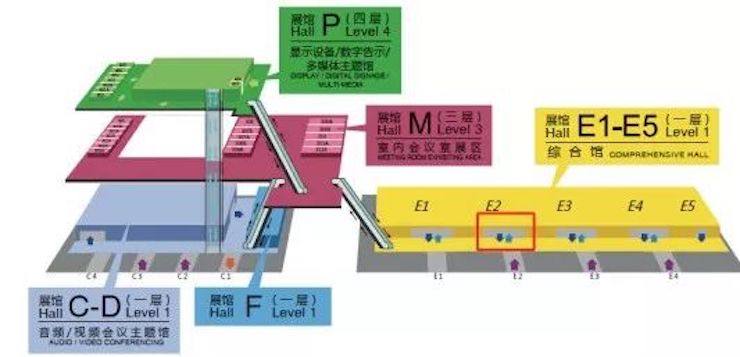 d88尊龙z6专业音响参展Infocomm 2019北京