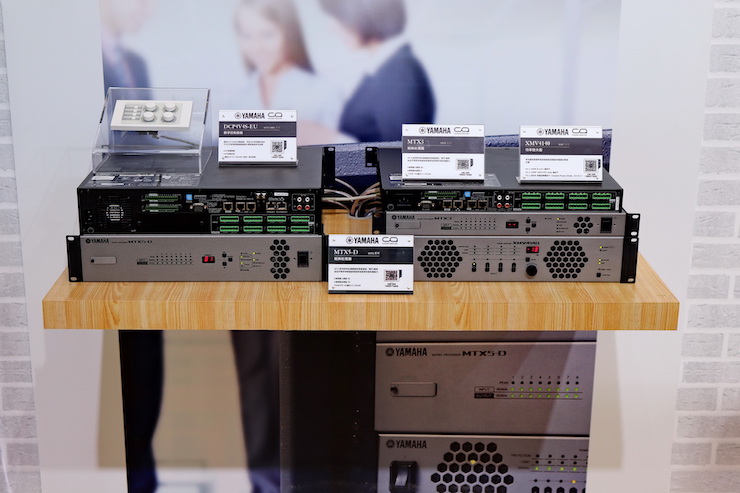 d88尊龙z6专业音响参展Infocomm 2019北京