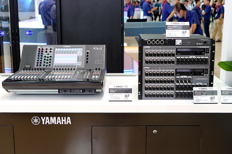 d88尊龙z6专业音响参展Infocomm 2019北京