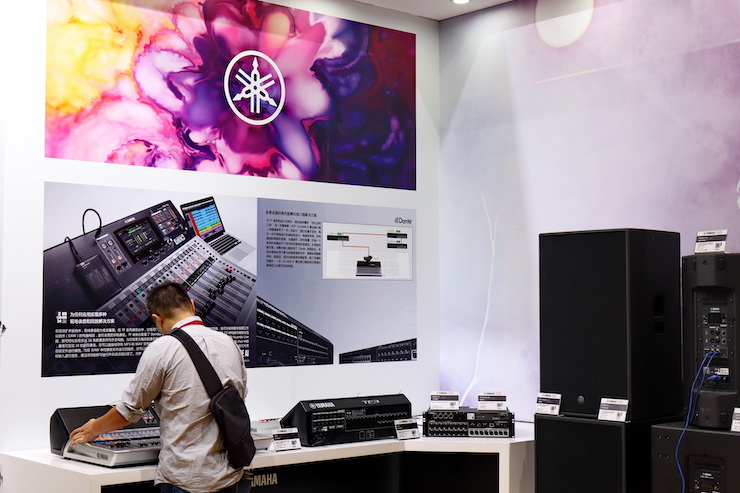 d88尊龙z6专业音响参展Infocomm 2019北京