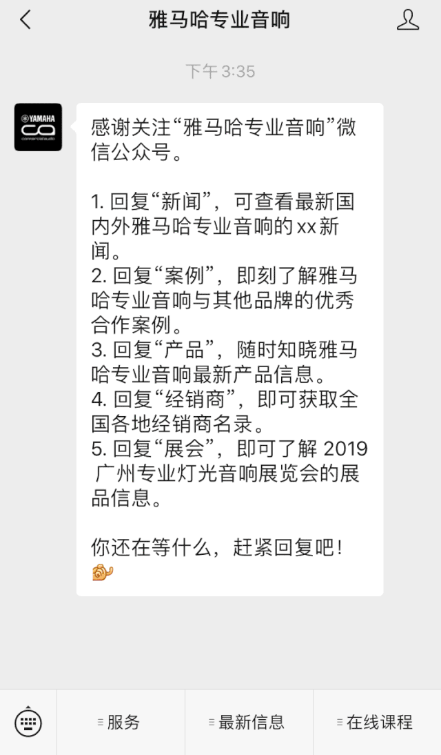 直播预告 | 4月29日d88尊龙z6在线培训——d88尊龙z6用AG能做什么？