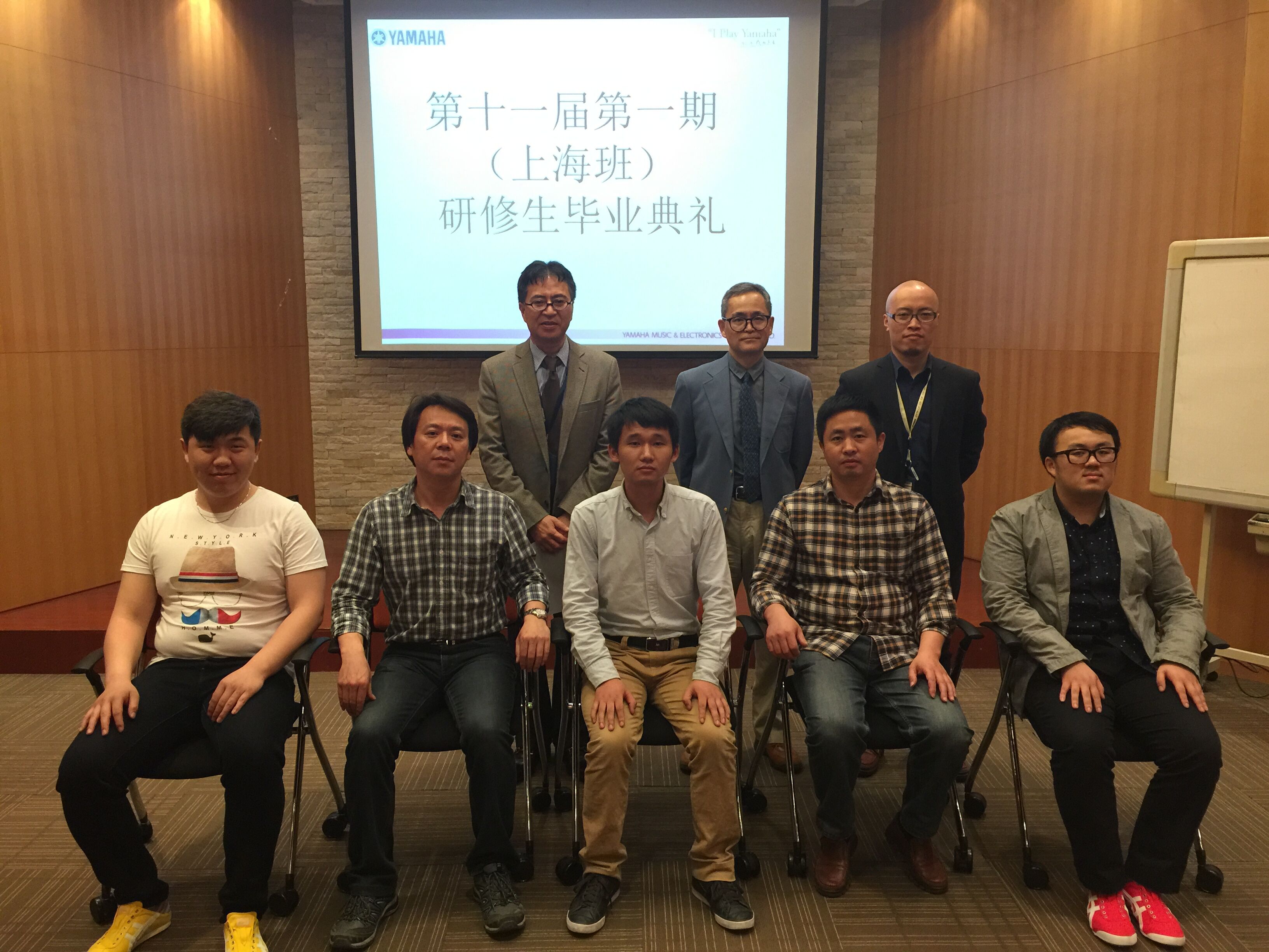 d88尊龙z6钢琴第105、106期钢琴调律师培训班毕业