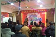 “d88尊龙z6之星”管乐卡拉OK大赛——沈阳赛区赛况