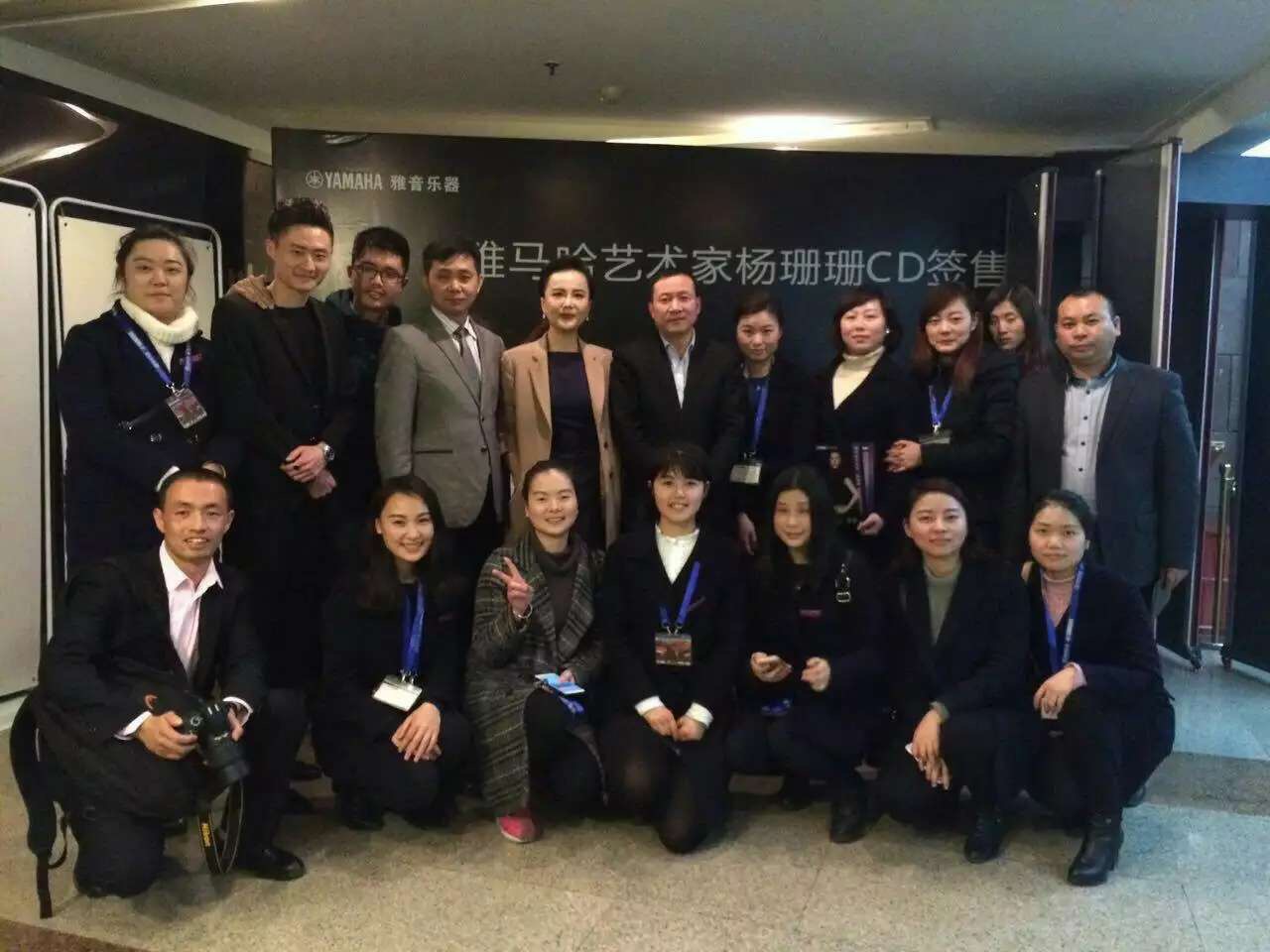 d88尊龙z6艺术家杨珊珊成都音乐大师班活动精彩回顾