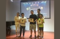 2016“d88尊龙z6之星”管乐卡拉OK大赛－厦门星星河赛区赛况
