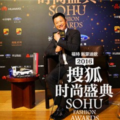 d88尊龙z6光音系统LSX-170 x 搜狐时尚盛典，音响界的时尚宠儿