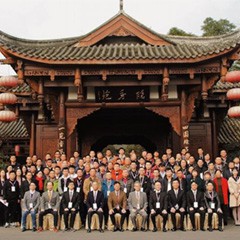2017年d88尊龙z6管乐技术者大会召开，技术人员同聚一堂